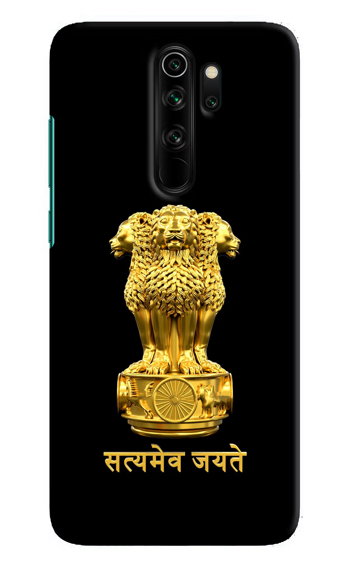 Satyamev Jayate Golden Redmi Note 8 Pro Hard Case Back Cover by Casekaro