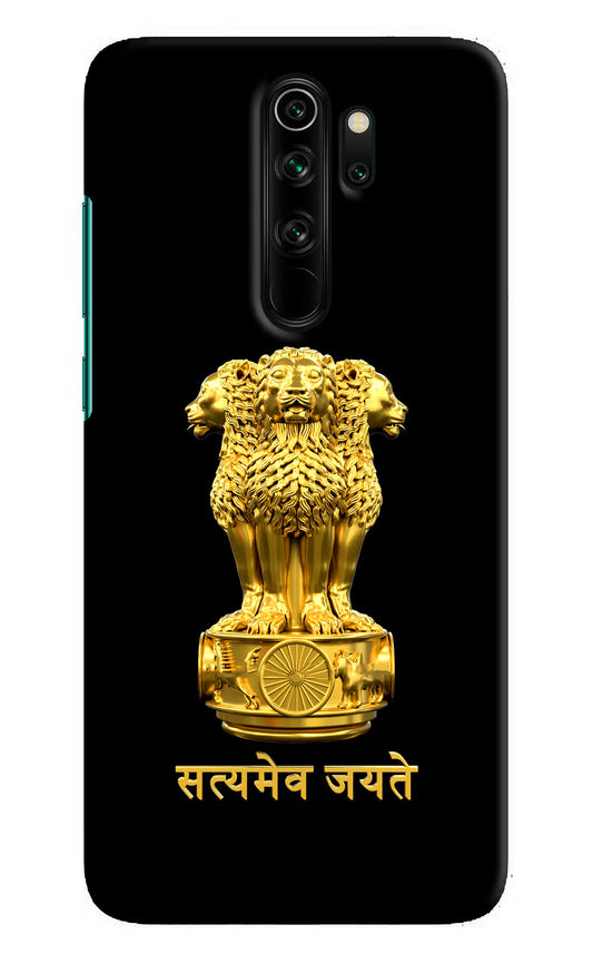 Satyamev Jayate Golden Redmi Note 8 Pro Hard Case Back Cover by Casekaro