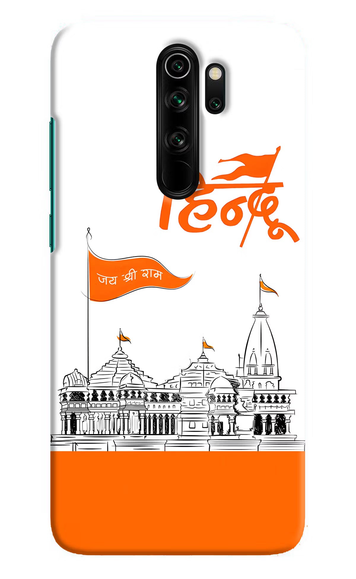 Jai Shree Ram Hindu Redmi Note 8 Pro Hard Case Back Cover by Casekaro