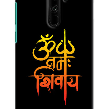 Om Namah Shivay Redmi Note 8 Pro Hard Case Back Cover by Casekaro