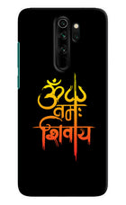 Om Namah Shivay Redmi Note 8 Pro Hard Case Back Cover by Casekaro