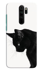 Shadow Gaze Redmi Note 8 Pro Hard Case Back Cover by Casekaro