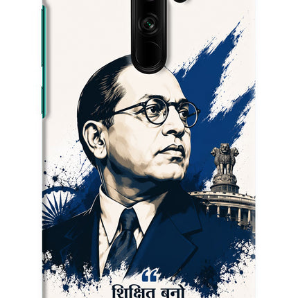 Dr. Ambedkar Visionary Redmi Note 8 Pro Hard Case Back Cover by Casekaro