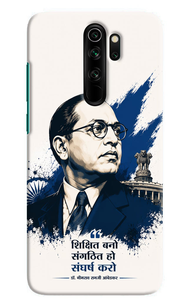 Dr. Ambedkar Visionary Redmi Note 8 Pro Hard Case Back Cover by Casekaro