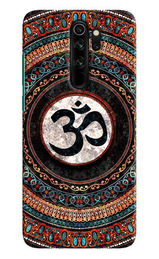 Om Culture Redmi Note 8 Pro Pop Case by Casekaro