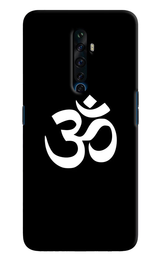 Om Oppo Reno2 Z Hard Case Back Cover by Casekaro
