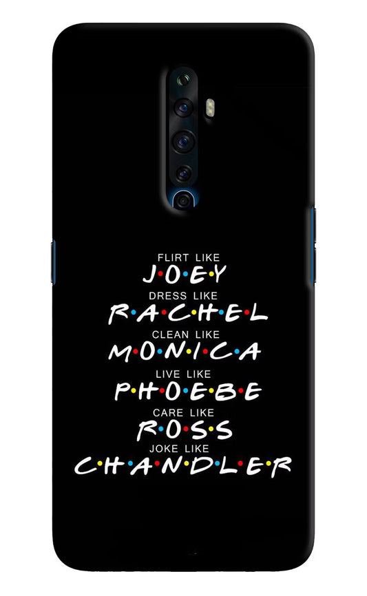 FRIENDS Character Oppo Reno2 Z Hard Case Back Cover by Casekaro