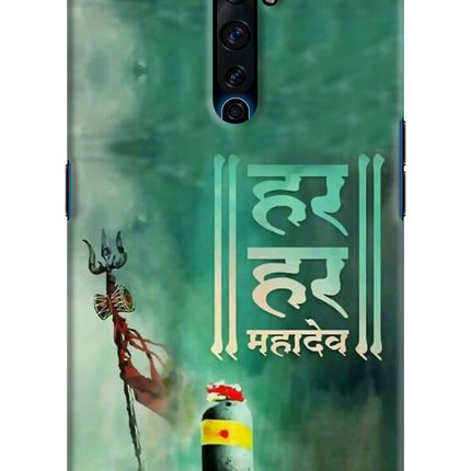 Har Har Mahadev Shivling Oppo Reno2 Z Hard Case Back Cover by Casekaro