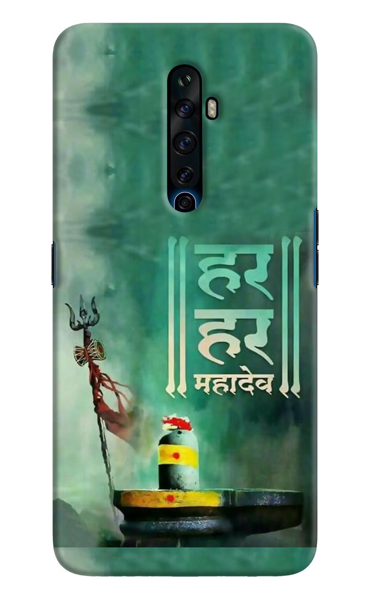 Har Har Mahadev Shivling Oppo Reno2 Z Hard Case Back Cover by Casekaro