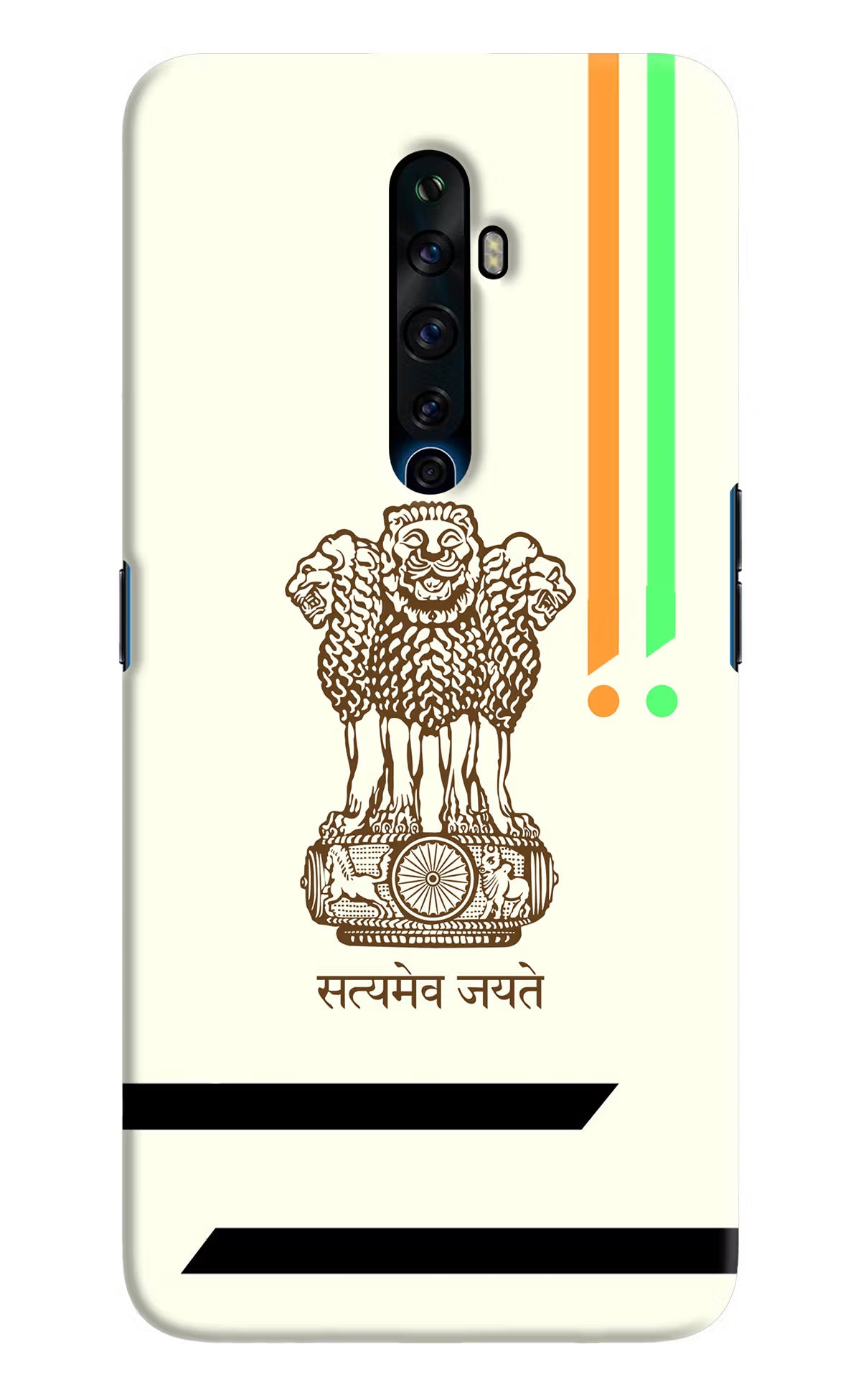 Satyamev Jayate Brown Logo Oppo Reno2 Z Hard Case Back Cover by Casekaro