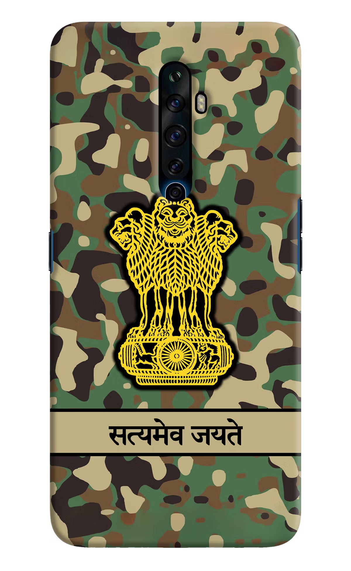 Satyamev Jayate Army Oppo Reno2 Z Hard Case Back Cover by Casekaro