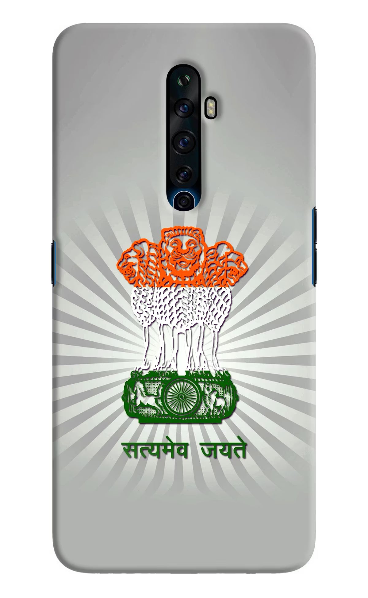 Satyamev Jayate Art Oppo Reno2 Z Hard Case Back Cover by Casekaro