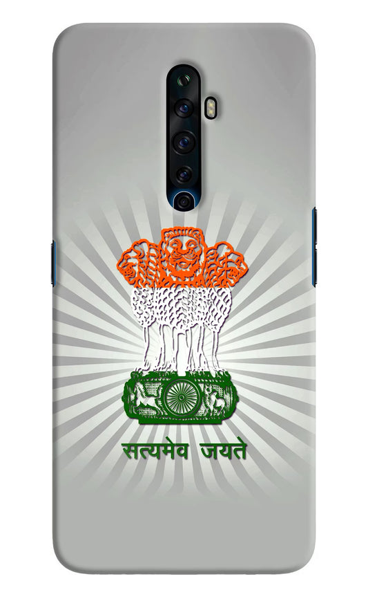 Satyamev Jayate Art Oppo Reno2 Z Hard Case Back Cover by Casekaro