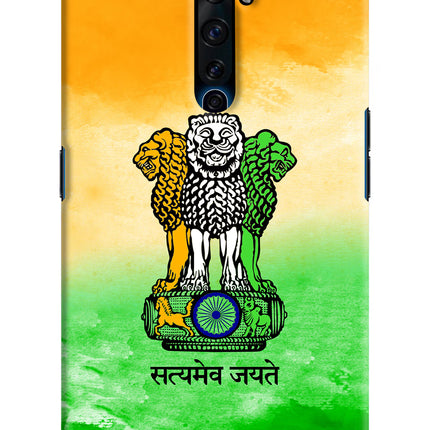 Satyamev Jayate Flag Oppo Reno2 Z Hard Case Back Cover by Casekaro