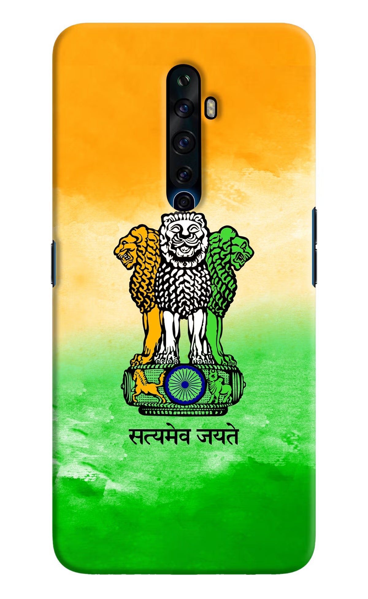 Satyamev Jayate Flag Oppo Reno2 Z Hard Case Back Cover by Casekaro
