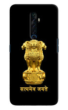 Satyamev Jayate Golden Oppo Reno2 Z Hard Case Back Cover by Casekaro