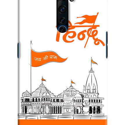 Jai Shree Ram Hindu Oppo Reno2 Z Hard Case Back Cover by Casekaro