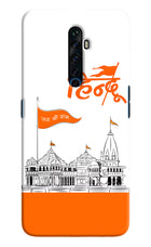 Jai Shree Ram Hindu Oppo Reno2 Z Hard Case Back Cover by Casekaro