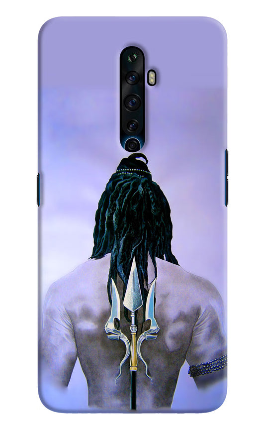 Shiva Oppo Reno2 Z Hard Case Back Cover by Casekaro