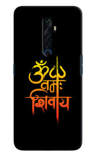 Om Namah Shivay Oppo Reno2 Z Hard Case Back Cover by Casekaro