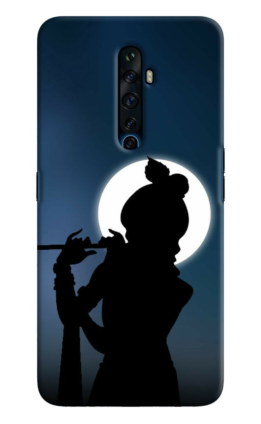 Shri Krishna Silhouette Oppo Reno2 Z Back Cover