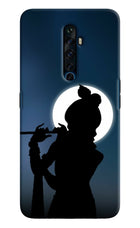 Shri Krishna Silhouette Oppo Reno2 Z Hard Case Back Cover by Casekaro