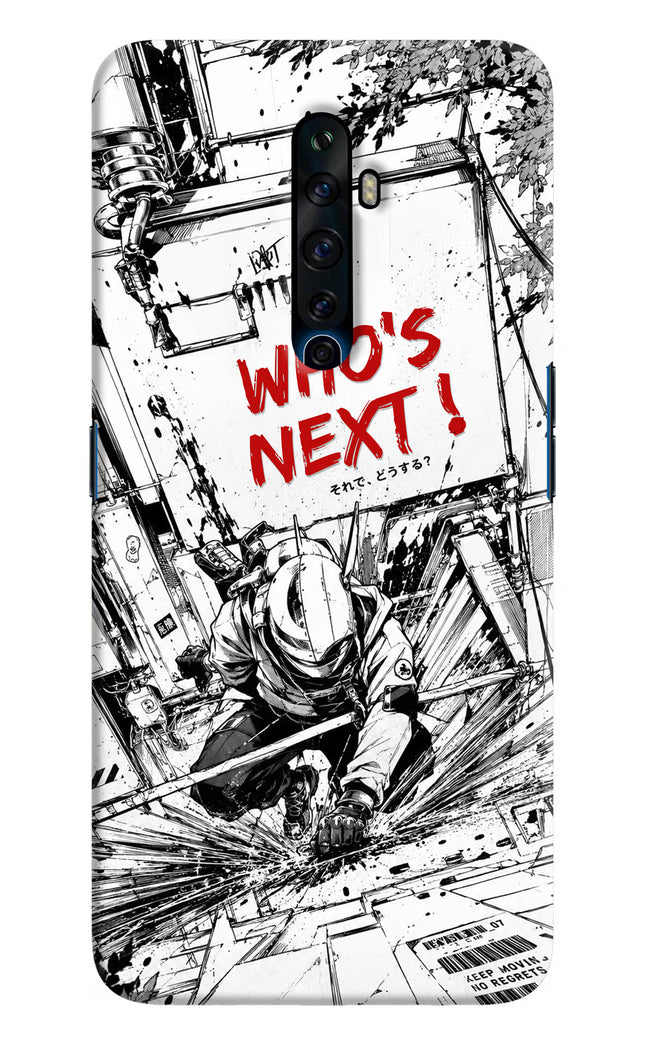 Who's Next Oppo Reno2 Z Hard Case Back Cover by Casekaro