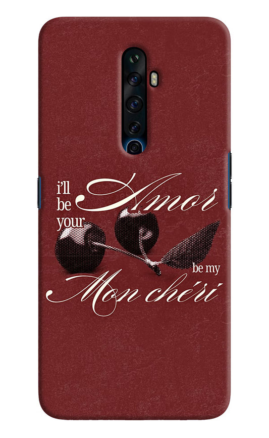Velvet Cherry Oppo Reno2 Z Back Cover
