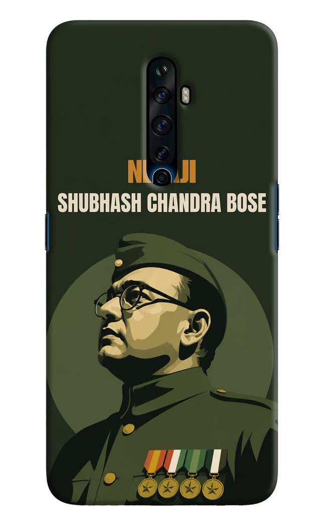 Netaji Legacy Oppo Reno2 Z Back Cover
