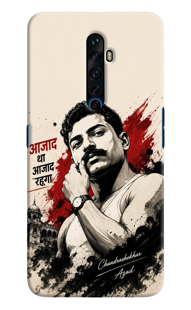 Dr. Ambedkar Visionary Oppo Reno2 Z Back Cover