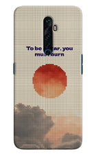 Pixel Sun Oppo Reno2 Z Hard Case Back Cover by Casekaro