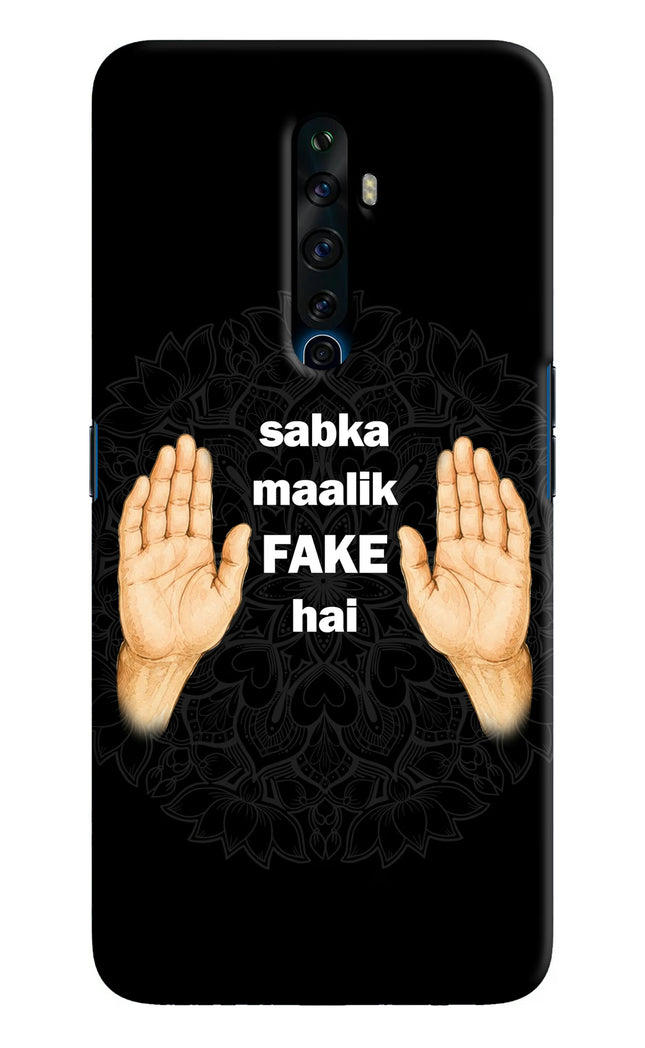 Sabka Malik Fake Oppo Reno2 Z Hard Case Back Cover by Casekaro