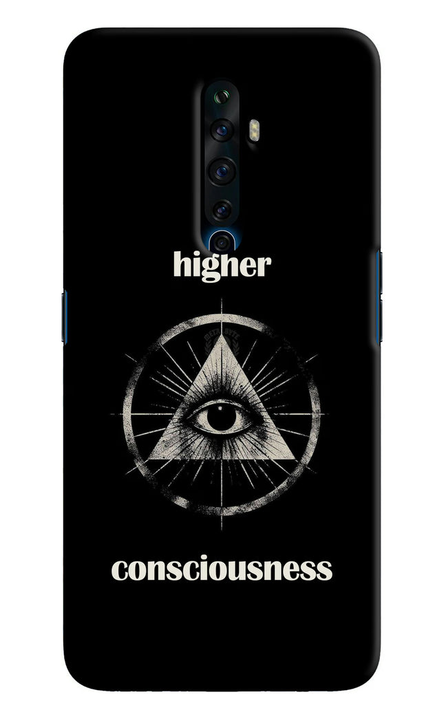 Illuminati Eye Oppo Reno2 Z Hard Case Back Cover by Casekaro