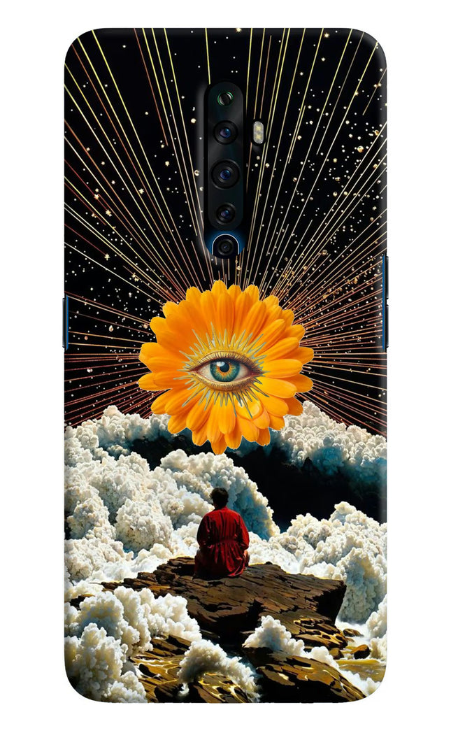 Cosmic Flower Oppo Reno2 Z Hard Case Back Cover by Casekaro