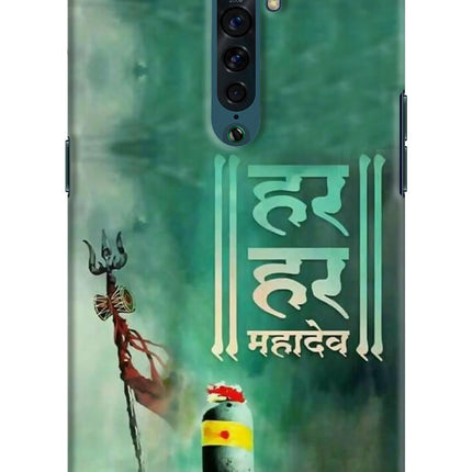 Har Har Mahadev Shivling Oppo Reno2 Hard Case Back Cover by Casekaro