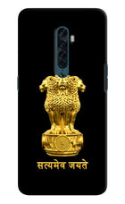 Satyamev Jayate Golden Oppo Reno2 Hard Case Back Cover by Casekaro