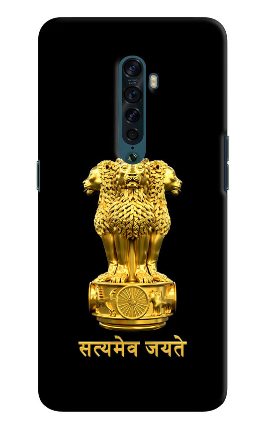 Satyamev Jayate Golden Oppo Reno2 Hard Case Back Cover by Casekaro
