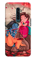 Radhe Krishna Oppo Reno2 Hard Case Back Cover by Casekaro