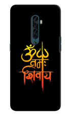 Om Namah Shivay Oppo Reno2 Hard Case Back Cover by Casekaro