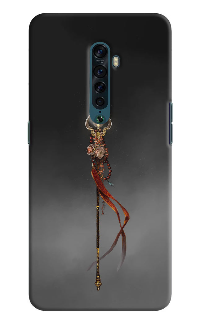 Shiv Trishul Oppo Reno2 Hard Case Back Cover by Casekaro