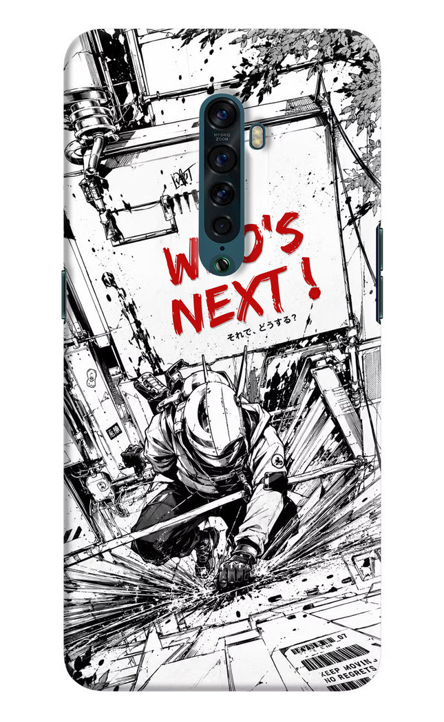 Who's Next Oppo Reno2 Hard Case Back Cover by Casekaro