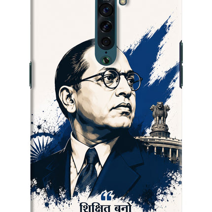 Dr. Ambedkar Visionary Oppo Reno2 Hard Case Back Cover by Casekaro