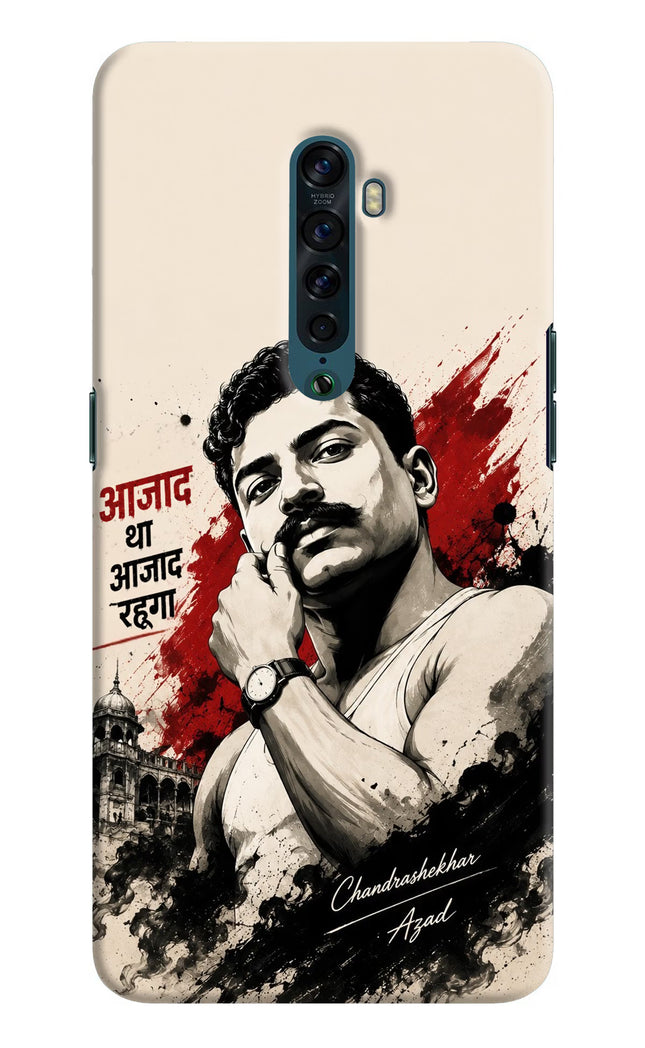 Dr. Ambedkar Visionary Oppo Reno2 Back Cover