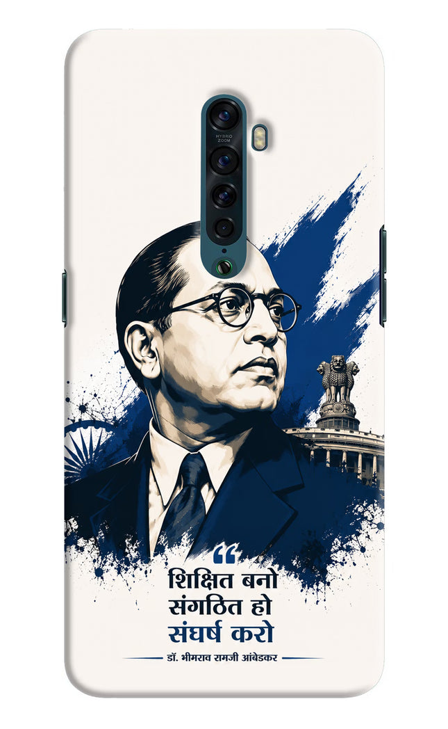 Bhagat Singh Trio Oppo Reno2 Back Cover