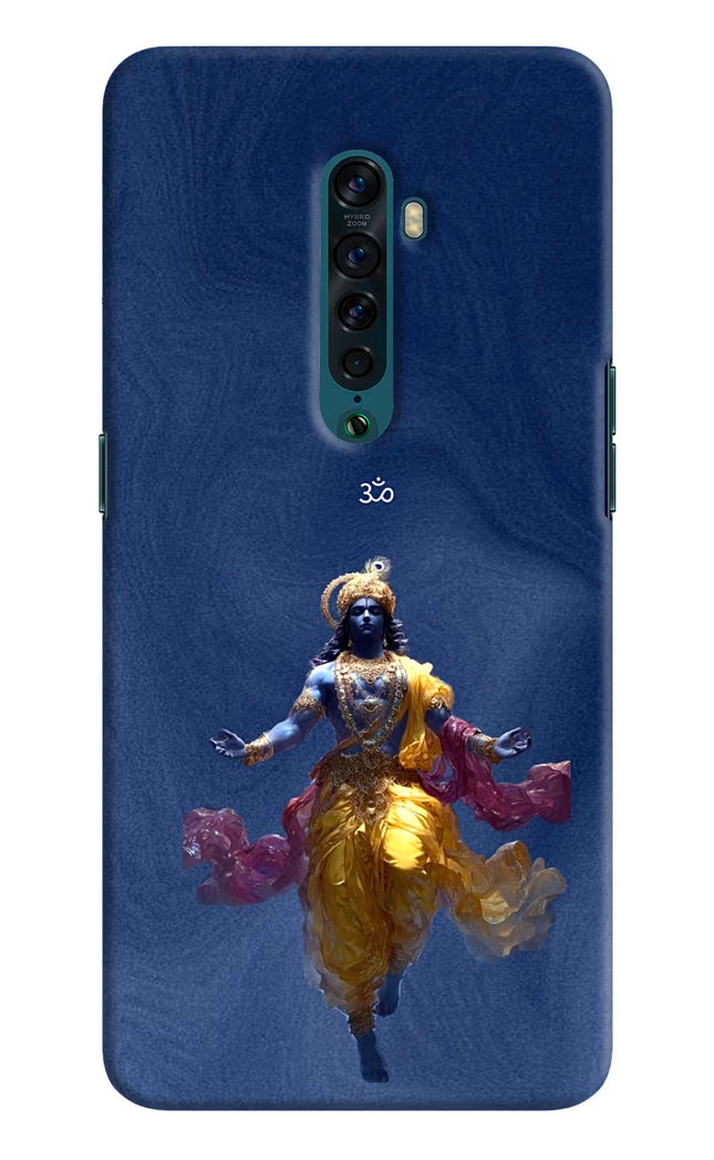 Cosmic Krishna Oppo Reno2 Hard Case Back Cover by Casekaro