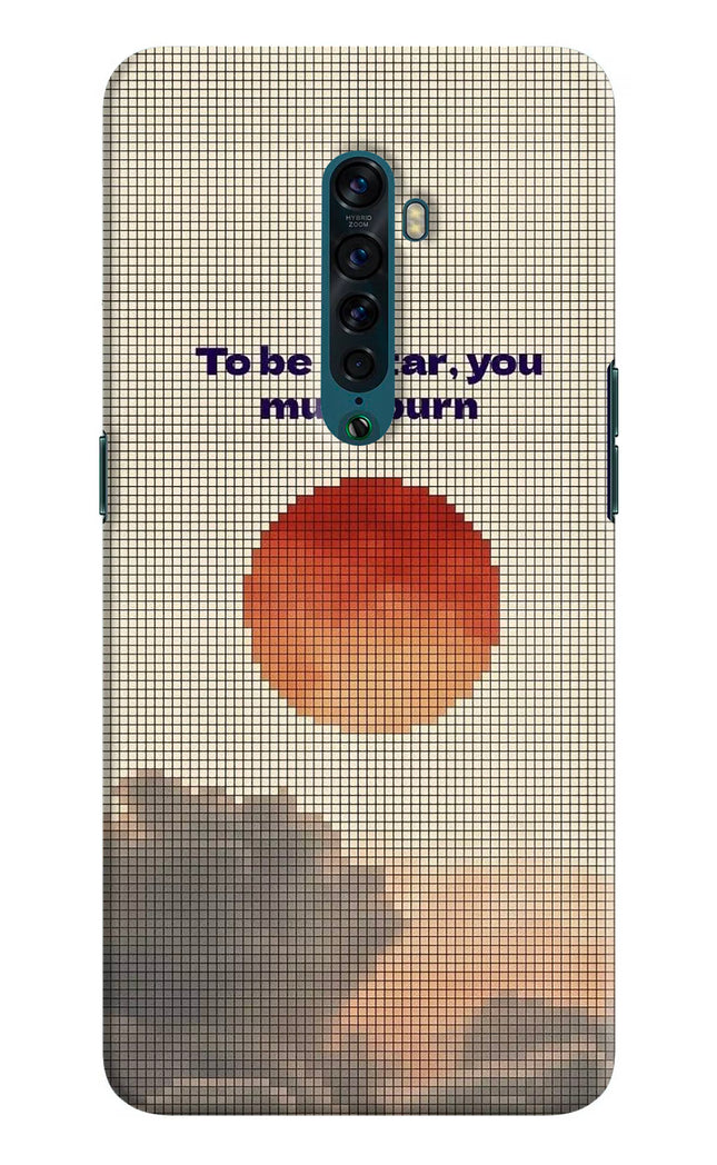 Pixel Sun Oppo Reno2 Hard Case Back Cover by Casekaro