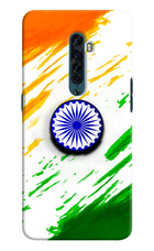 Indian Flag Ashoka Chakra Oppo Reno2 Pop Case by Casekaro