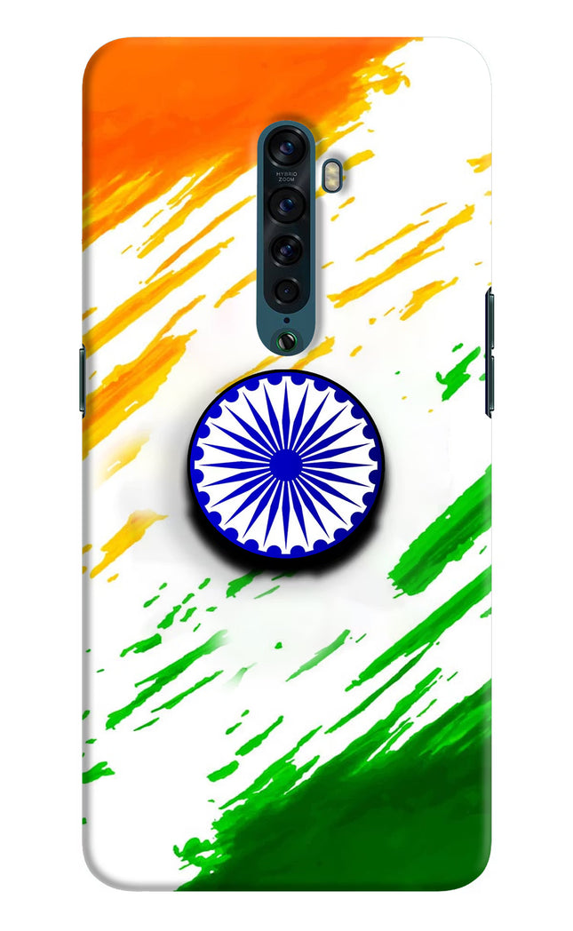 Indian Flag Ashoka Chakra Oppo Reno2 Pop Case by Casekaro