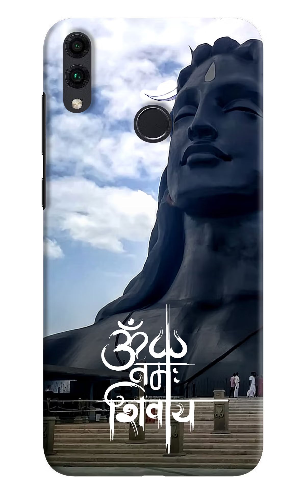 Om Namah Shivay Honor 8C Hard Case Back Cover by Casekaro
