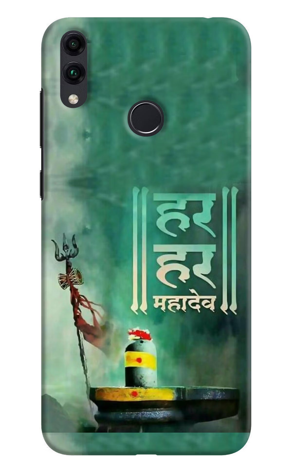 Har Har Mahadev Shivling Honor 8C Hard Case Back Cover by Casekaro